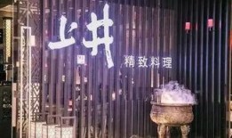 重庆足浴店爆料视频大全,揭秘行业内幕与真实故事