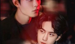 圈内扒叔爆料王一博肖战,扒叔揭秘兄弟情深背后的秘密