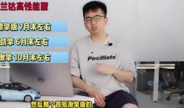 南京球迷爆料视频最新网站,最新网站视频揭秘赛事幕后精彩瞬间