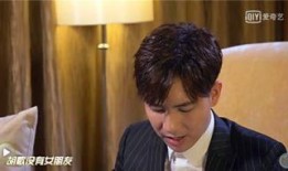 娱乐圈内幕爆料赵寅成,揭秘明星背后的真相